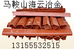 無錫佳能QLB2000、QLB3000瀝青站干燥筒翻料板、篩網(wǎng)