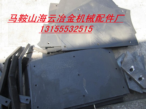 江加JW1000立式攪拌機(jī)中拌葉、側(cè)拌葉，江加1000襯板、攪拌臂