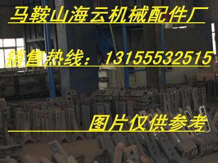 久和3000攪拌機(jī)耐磨圍板、底襯板，久和3方混凝土攪拌葉片、刮刀廠