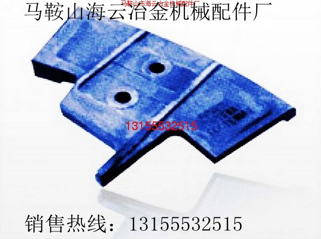 蘇州科星500攪拌葉片、軸端密封，三一重工2方拌葉、軸頭密封配件