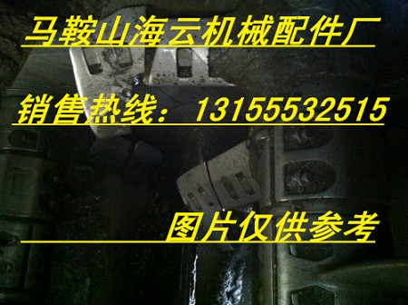 山東鑫路通JS1000攪拌機中拌葉、攪拌臂，鑫路通JS750襯板廠