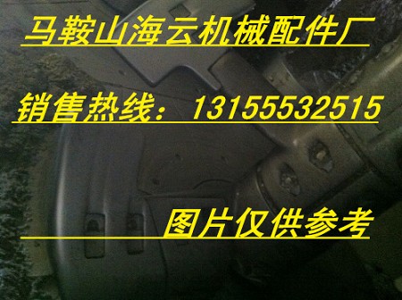 現(xiàn)代JS3000混凝土攪拌機(jī)中拌葉、攪拌臂，現(xiàn)代3方機(jī)攪拌葉片