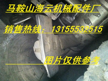 四川現(xiàn)代JS2000混凝土攪拌機(jī)中拌葉、側(cè)拌葉，現(xiàn)代2立方攪拌臂廠
