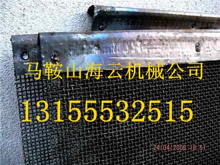 昌利建機(jī)QLB4000瀝青站干燥筒翻料板、瀝青站篩網(wǎng)生產(chǎn)廠家直供