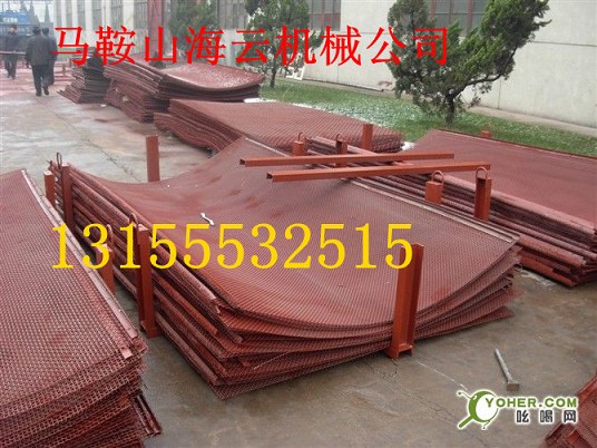 博納地3000瀝青攪拌站干燥筒翻料板、瀝青站篩網(wǎng)生產(chǎn)廠家