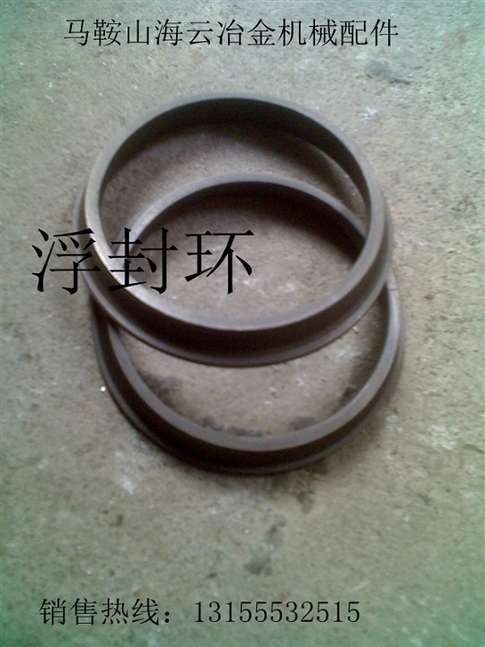 外徑328浮動(dòng)密封環(huán)、O型圈，328浮封環(huán)生產(chǎn)廠家直銷