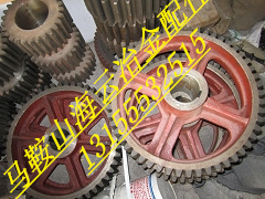 JS750雙臥軸混凝土攪拌機(jī)大齒輪、攪拌機(jī)主動(dòng)齒輪、被動(dòng)齒輪配件