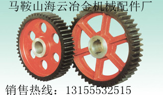 山東建機(jī)JS1000混凝土攪拌機(jī)大齒輪、主動(dòng)齒輪、被動(dòng)齒輪