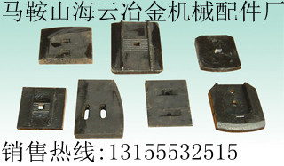 無(wú)錫道橋500穩(wěn)定土拌和機(jī)攪拌葉片、無(wú)錫道橋廠(chǎng)拌機(jī)葉片