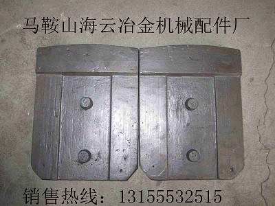 北聯(lián)重科500穩(wěn)定土拌和站攪拌葉片、攪拌臂生產(chǎn)供應(yīng)商