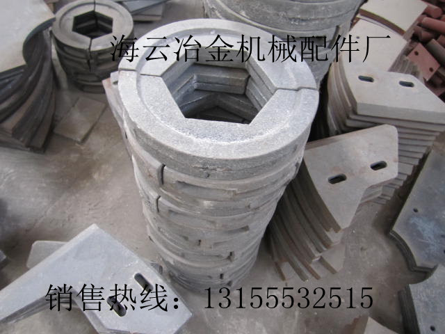 廣州五羊5000攪拌機(jī)襯板，五羊500攪拌機(jī)耐磨葉片生產(chǎn)廠家