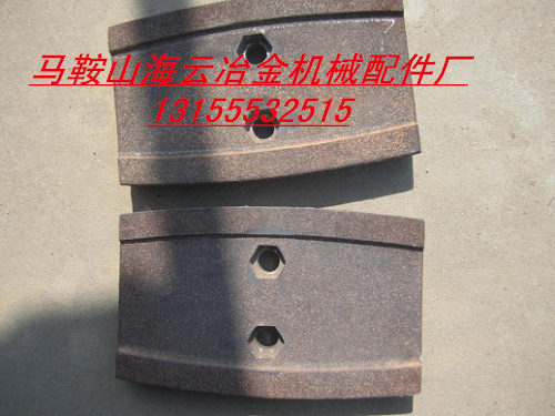 韶關(guān)1500混凝土攪拌機(jī)中拌葉、韶關(guān)1500攪拌臂、弧襯板