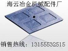 韶關(guān)2000攪拌機(jī)側(cè)襯板、韶關(guān)2000攪拌機(jī)弧襯板、卸料口襯板