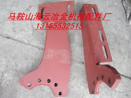 長城JS1500砼攪拌機拌缸耐磨攪拌葉片、側(cè)拌葉、攪拌臂尺寸