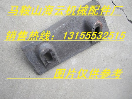 鄭州創(chuàng)新JS1500混凝土攪拌機中拌葉、側(cè)葉片、攪拌臂生產(chǎn)廠家