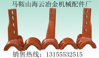 福建瑞億JS1000混凝土攪拌機拌葉、攪拌臂和弧形襯板廠家直銷