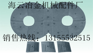 BHS 2.25立方攪拌機耐磨葉片、攪拌臂，BHS 4方攪拌機配件