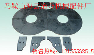 建友1500攪拌機(jī)弧襯板、端壁襯板，建友1500攪拌槳葉片銷售商