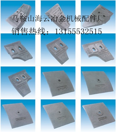 仕高瑪攪拌機(jī)配件，仕高瑪攪拌站配件生產(chǎn)廠家