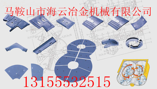 三一重工攪拌機(jī)配件，攪拌機(jī)站配件廠家報(bào)價(jià)