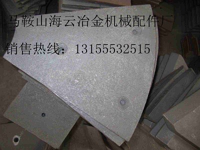天宇攪拌主機(jī)配件，天宇水泥攪拌機(jī)配件報(bào)價(jià)
