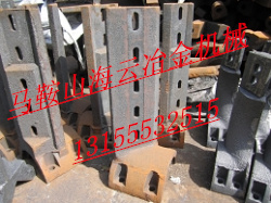 四川現(xiàn)代砼攪拌機(jī)配件，四川現(xiàn)代襯板、葉片、攪拌臂熱賣中