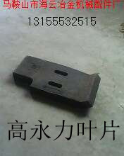 鄭州創(chuàng)新攪拌主機配件，鄭州創(chuàng)新水泥攪拌機配件質(zhì)優(yōu)價廉