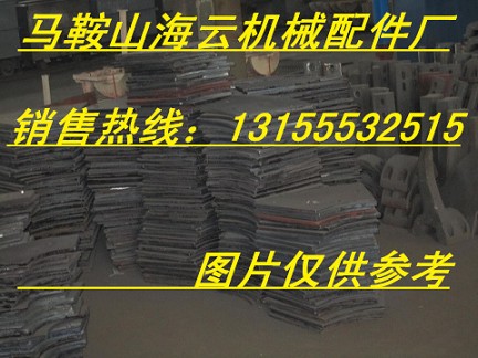 鄭州新建混凝土攪拌站配件，鄭州新建砼攪拌機配件供應(yīng)商