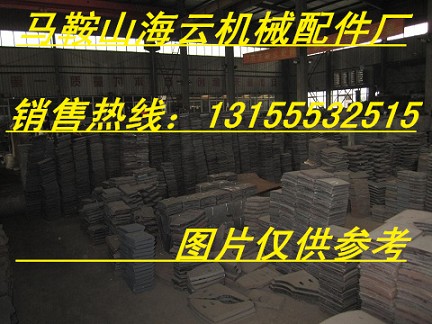砼之光強制式攪拌機配件，砼之光砼攪拌機配件報價