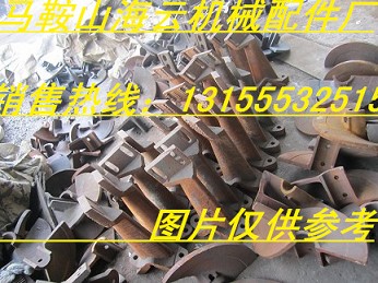 西筑攪拌機配件，西筑瀝青攪拌機配件規(guī)格