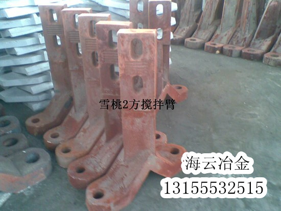 無(wú)錫雪桃攪拌機(jī)配件，無(wú)錫雪桃瀝青攪拌機(jī)配件制造商