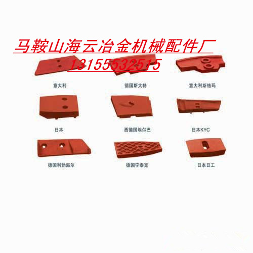 南陽陸德瀝青攪拌主機配件，拌合機配件現(xiàn)貨供應(yīng)