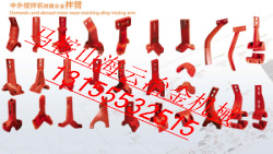 鎮(zhèn)江華晨華通瀝青站配件，鎮(zhèn)江華晨華通瀝青攪拌機配件上門安裝
