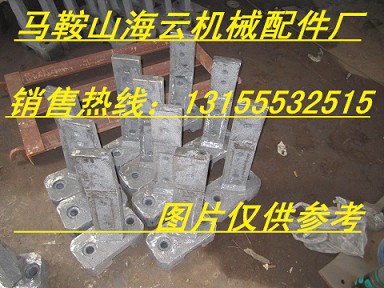 日本新瀉拌合機(jī)配件，日本新瀉瀝青混合設(shè)備配件在哪有賣