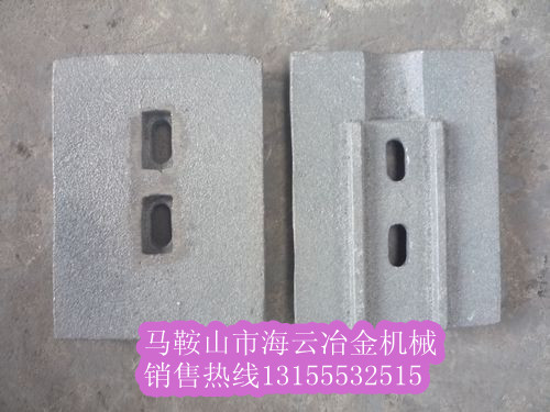 南方路機(jī)穩(wěn)定土配件，南方的路機(jī)葉片、攪拌臂優(yōu)惠供應(yīng)