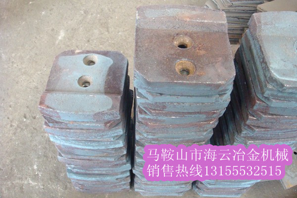 山東貝特二灰拌合機(jī)配件，山東貝特葉片、攪拌臂供應(yīng)商