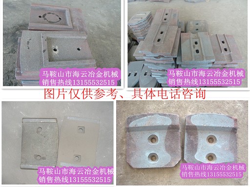 山西榆次穩(wěn)定土拌合站配件，山西榆次水穩(wěn)拌合機(jī)配件供應(yīng)商