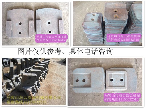 韶關(guān)新宇穩(wěn)定土配件，韶關(guān)新宇水穩(wěn)拌合機(jī)配件在哪有賣