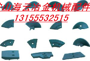 三一重工攤鋪機(jī)配件，三一重工瀝青攤鋪機(jī)配件優(yōu)惠供應(yīng)