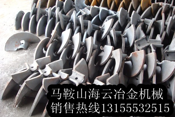 四川新筑瀝青攤鋪機(jī)配件，四川新筑葉片、葉輪、護(hù)套、護(hù)瓦、瓦蓋廠家