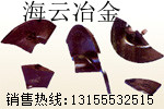 郴筑攤鋪機(jī)配件，郴筑瀝青攤鋪機(jī)配件廠家電話