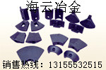 郴筑攤鋪機(jī)配件，郴筑葉片、葉輪、護(hù)套、護(hù)瓦、瓦蓋廠家