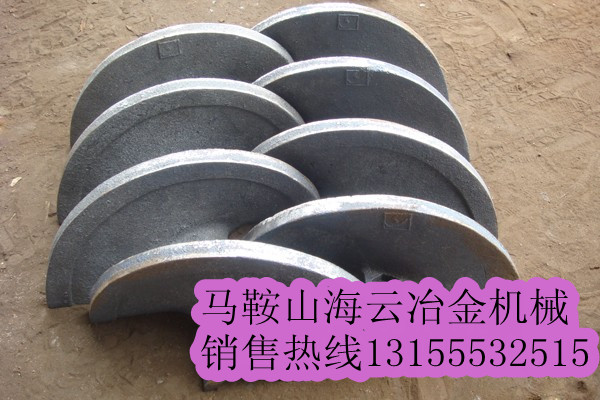 四川新津攤鋪機(jī)配件，四川新津葉片、葉輪、護(hù)套、護(hù)瓦、瓦蓋供應(yīng)處
