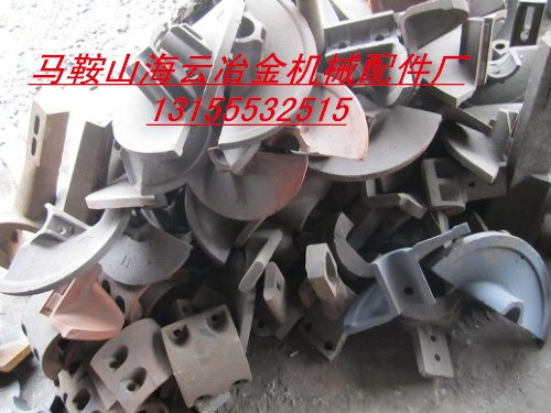 凱莫爾攤鋪機(jī)配件，凱莫爾葉片、葉輪、護(hù)套、護(hù)瓦、瓦蓋生產(chǎn)廠商