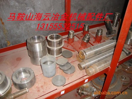 靖江雙雄混凝土攪拌機(jī)配件，靖江雙雄滾輪、料斗滾輪、提升料斗滾輪廠家電話