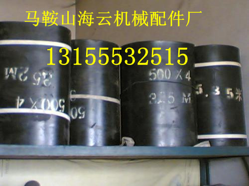 南通通球強(qiáng)制式攪拌機(jī)配件，南通通球鋼絲輪、鋼絲滑輪、鋼絲繩滑輪廠家推薦