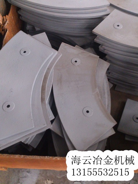 中聯(lián)重科強制式攪拌機襯板、葉片，中聯(lián)重科混凝土攪拌機攪拌臂熱賣