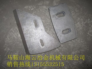 山東建科攪拌機(jī)襯板、攪拌臂，山東建科混凝土攪拌機(jī)優(yōu)質(zhì)葉片生產(chǎn)廠家
