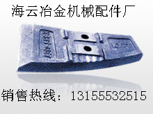 四川久和攪拌站襯板、攪拌臂，四川久和混凝土攪拌機優(yōu)質(zhì)葉片現(xiàn)貨直銷