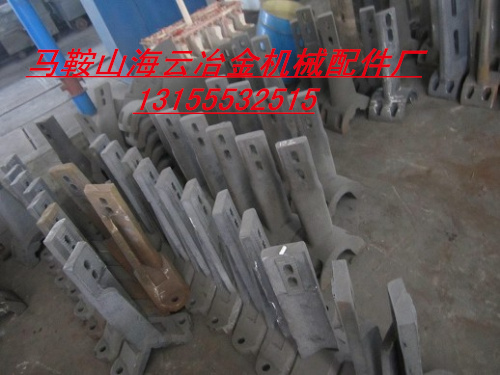 成都金瑞強(qiáng)制式攪拌機(jī)葉片，成都金瑞攪拌機(jī)優(yōu)質(zhì)襯板、攪拌臂制造商